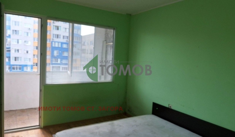 À venda  1 quarto Stara Zagora , Opaltchenski , 52 m² | 59729687 - imagem [11]