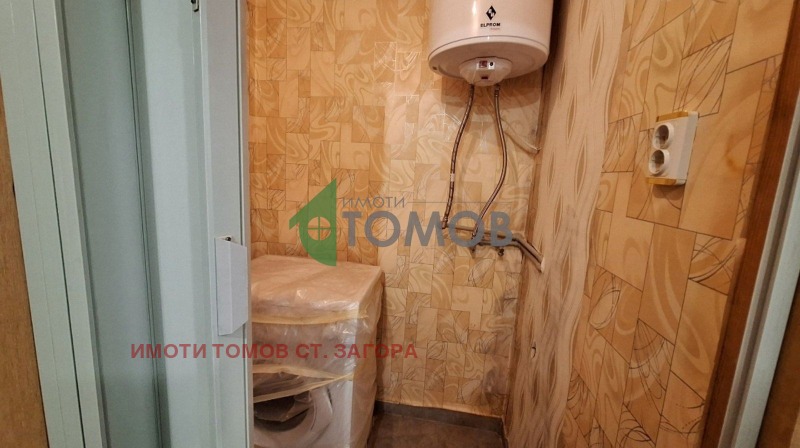À venda  1 quarto Stara Zagora , Opaltchenski , 52 m² | 59729687 - imagem [9]