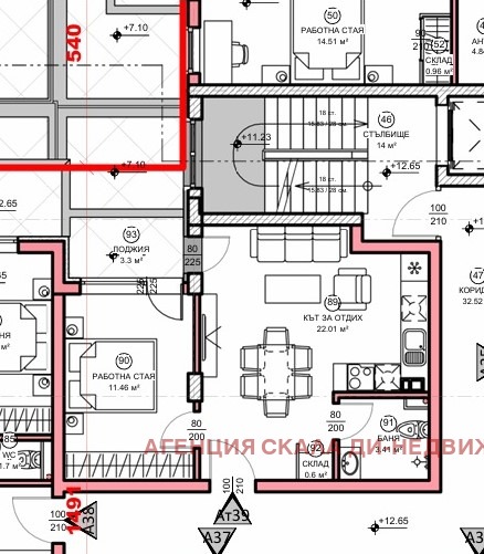 Продается  1 спальня София , Надежда 1 , 55 кв.м | 89237630 - изображение [5]