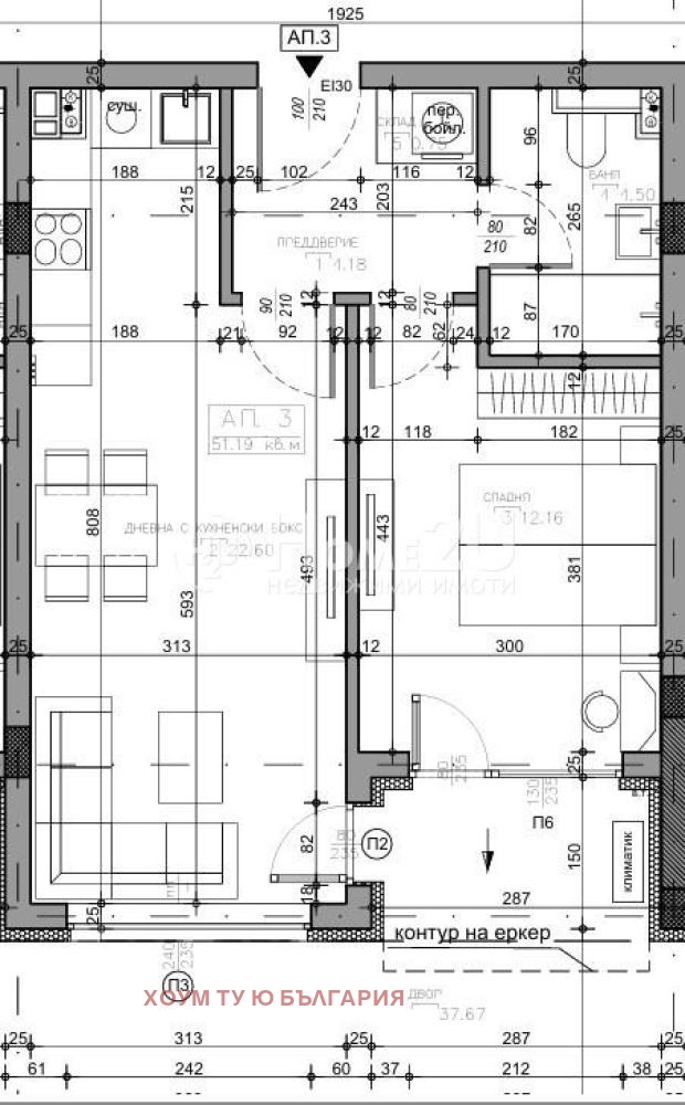 Продава 2-СТАЕН, гр. София, Малинова долина, снимка 6 - Апартаменти - 55688398