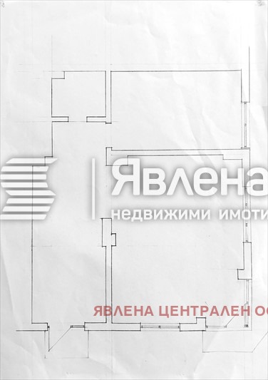 Продава 2-СТАЕН, гр. София, Бояна, снимка 10 - Апартаменти - 56664702