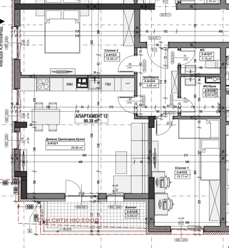 Продава  3-стаен град София , Връбница 1 , 107 кв.м | 30311465 - изображение [17]