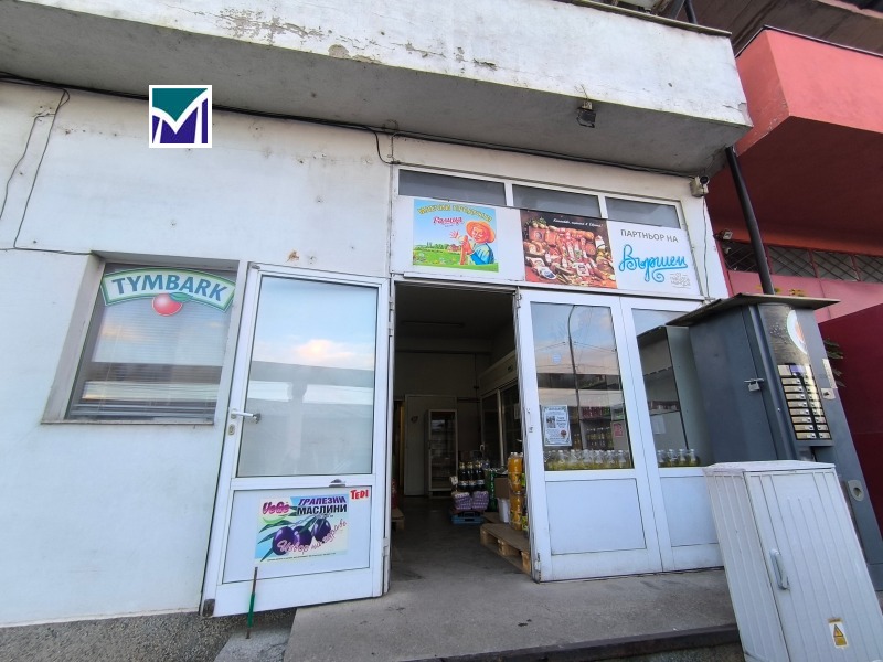 Продава БИЗНЕС ИМОТ, гр. Враца, Складова база, снимка 15 - Други - 52398066