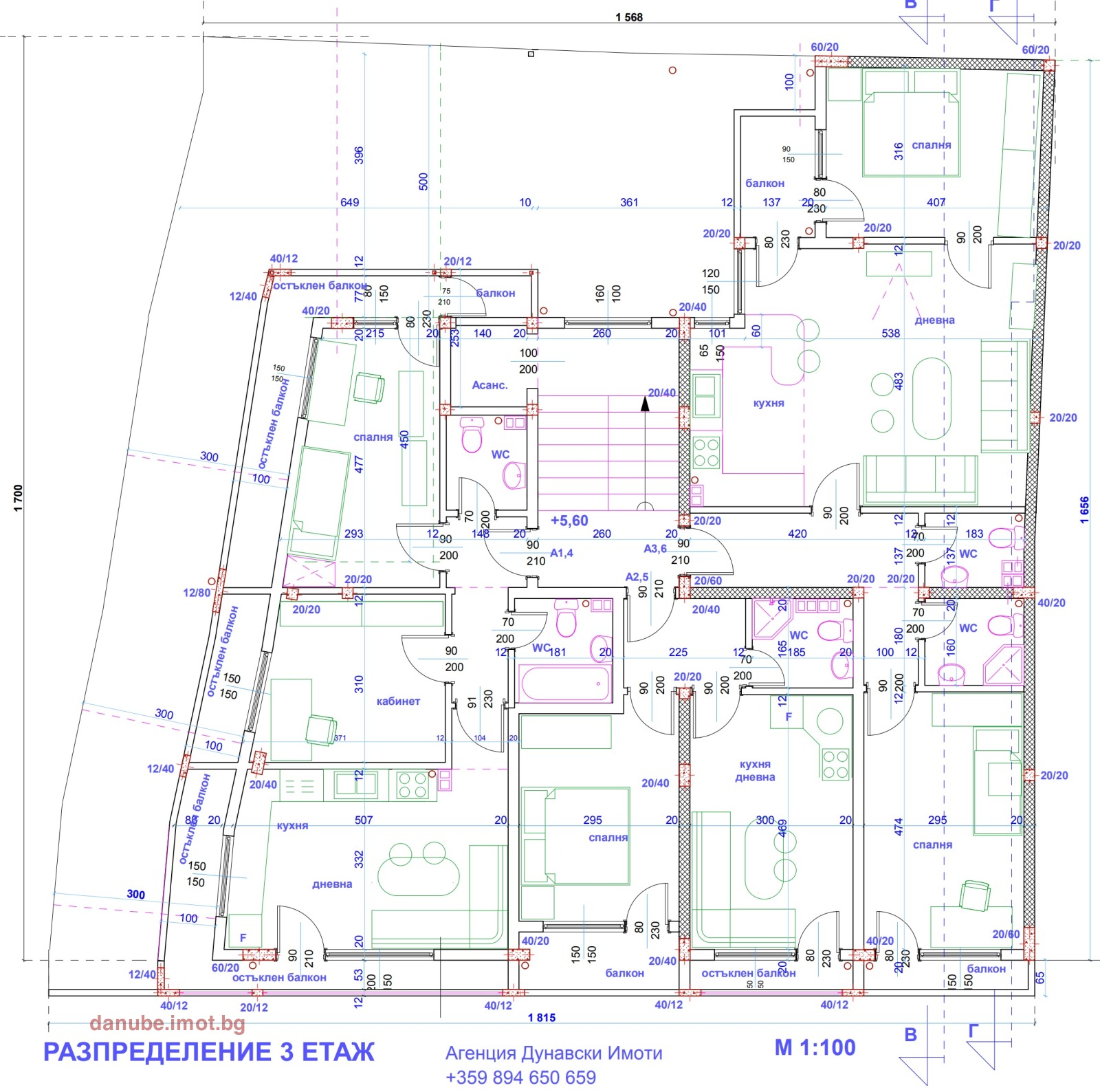 Продава 3-СТАЕН, гр. Русе, Център, снимка 2 - Апартаменти - 54193769