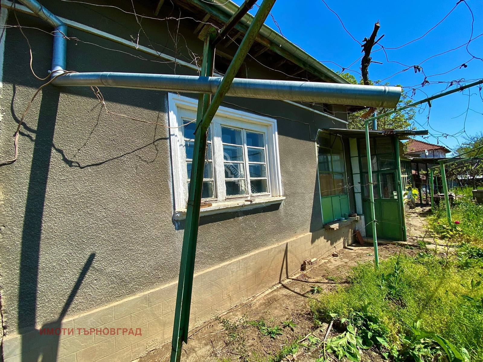 Продава КЪЩА, с. Бутово, област Велико Търново, снимка 2 - Къщи - 50189974