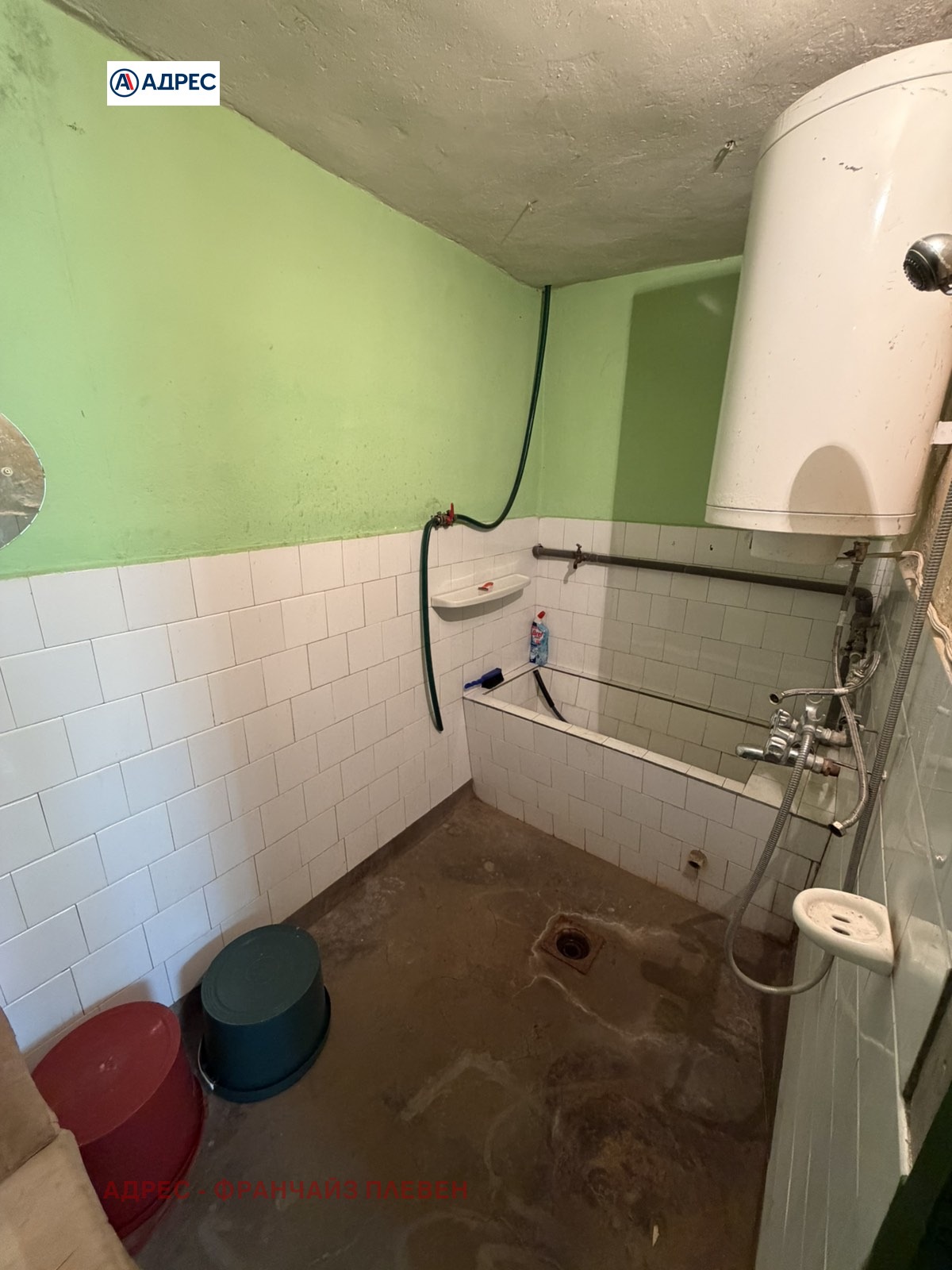 Продава КЪЩА, гр. Долни Дъбник, област Плевен, снимка 14 - Къщи - 56199113
