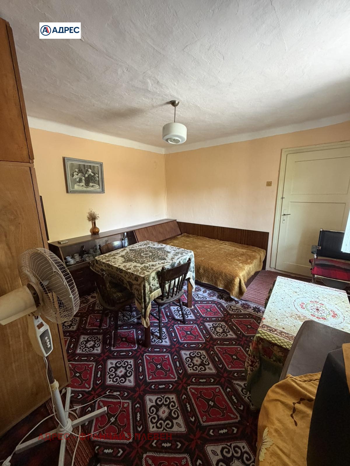 Продава КЪЩА, гр. Долни Дъбник, област Плевен, снимка 8 - Къщи - 56199113