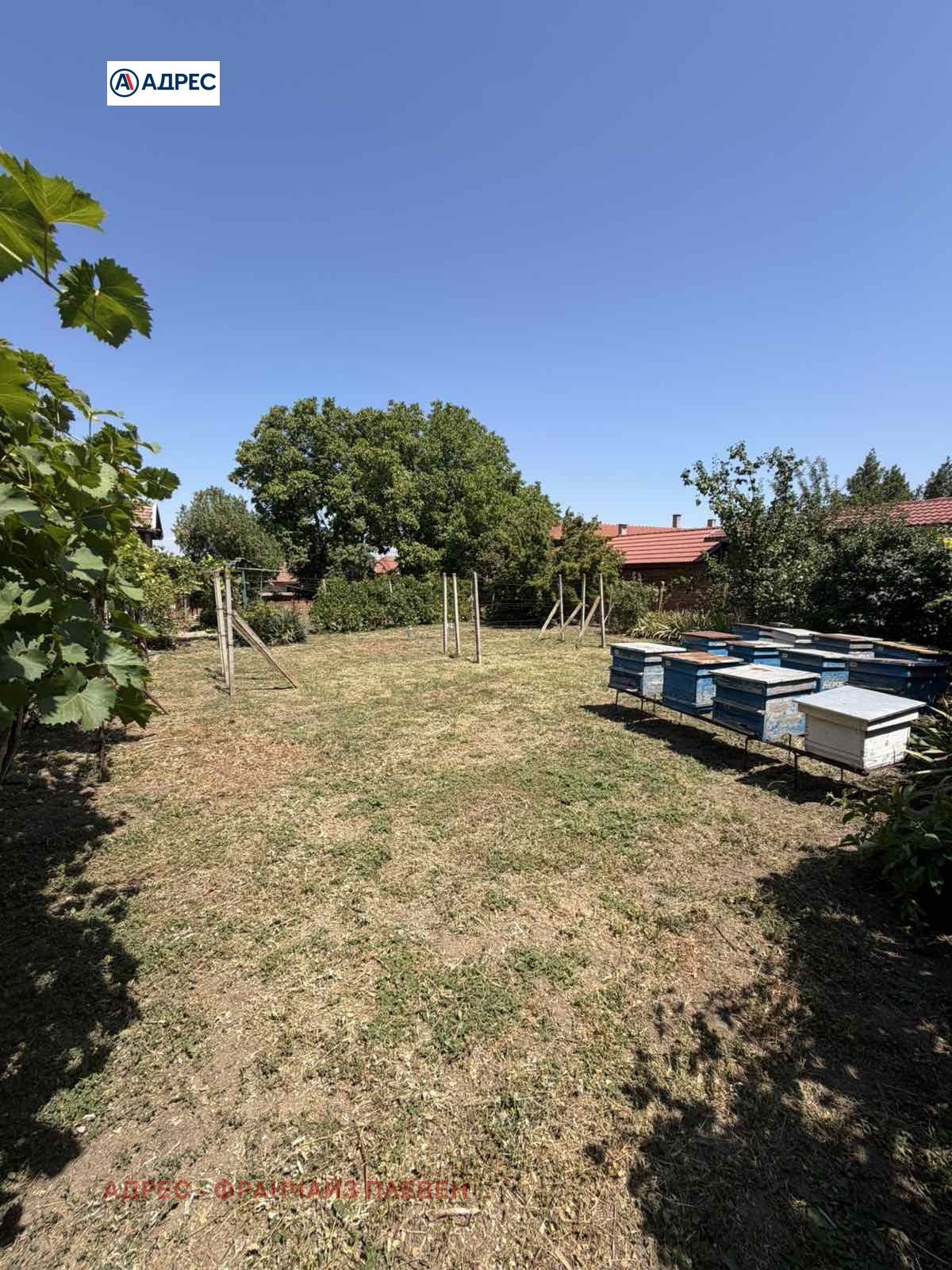 Продава КЪЩА, гр. Долни Дъбник, област Плевен, снимка 3 - Къщи - 56199113