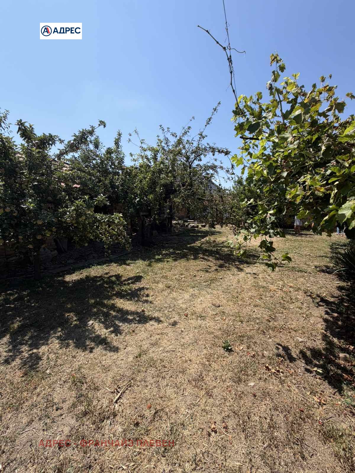 Продава КЪЩА, гр. Долни Дъбник, област Плевен, снимка 4 - Къщи - 56199113