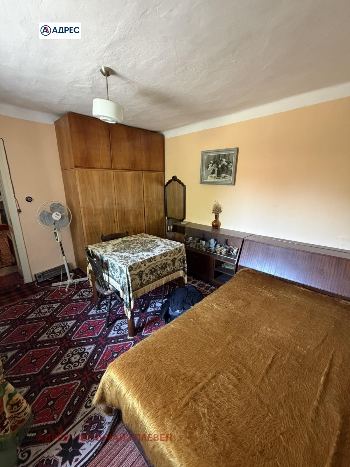 Продава КЪЩА, гр. Долни Дъбник, област Плевен, снимка 9 - Къщи - 56199113