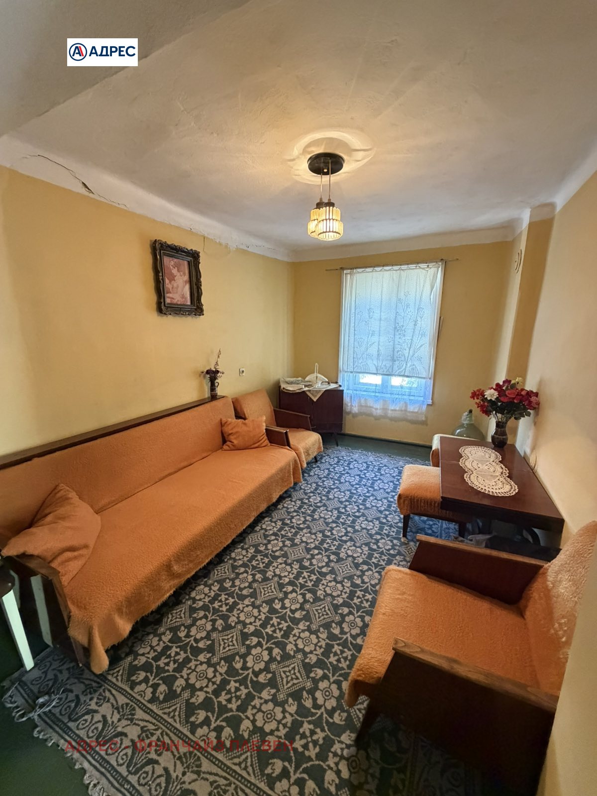 Продава КЪЩА, гр. Долни Дъбник, област Плевен, снимка 6 - Къщи - 56199113