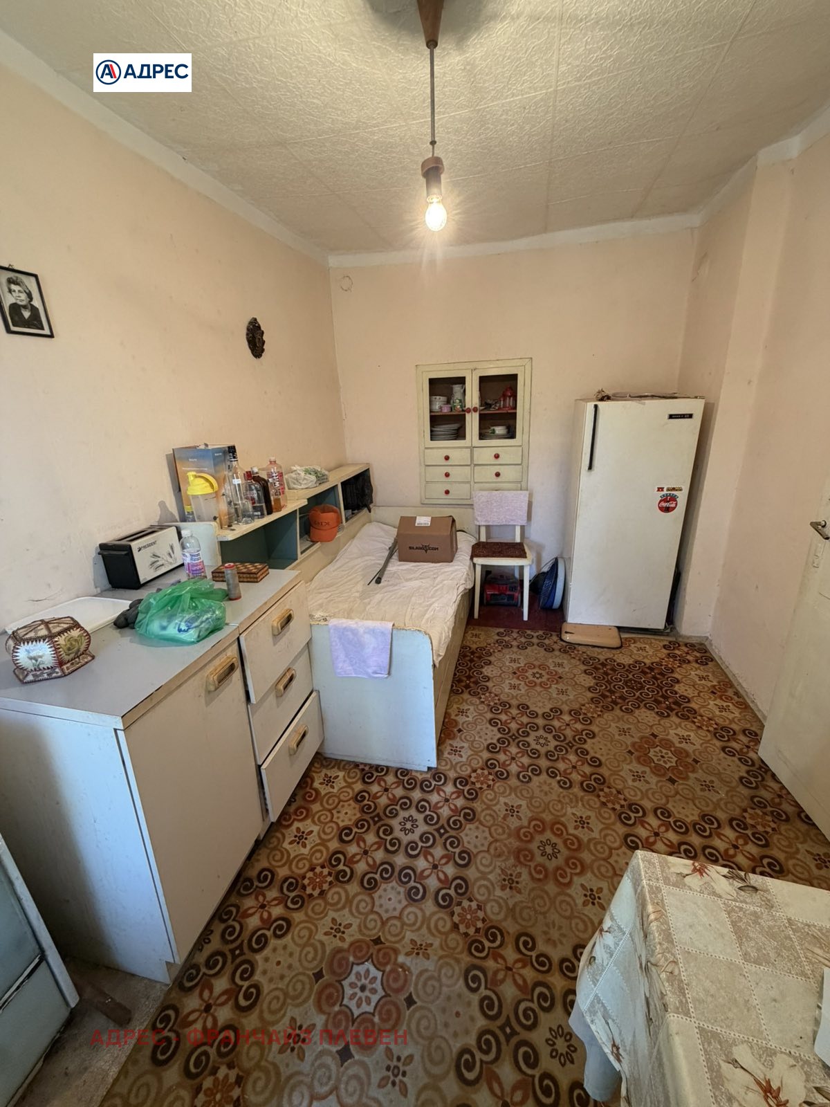 Продава КЪЩА, гр. Долни Дъбник, област Плевен, снимка 13 - Къщи - 56199113