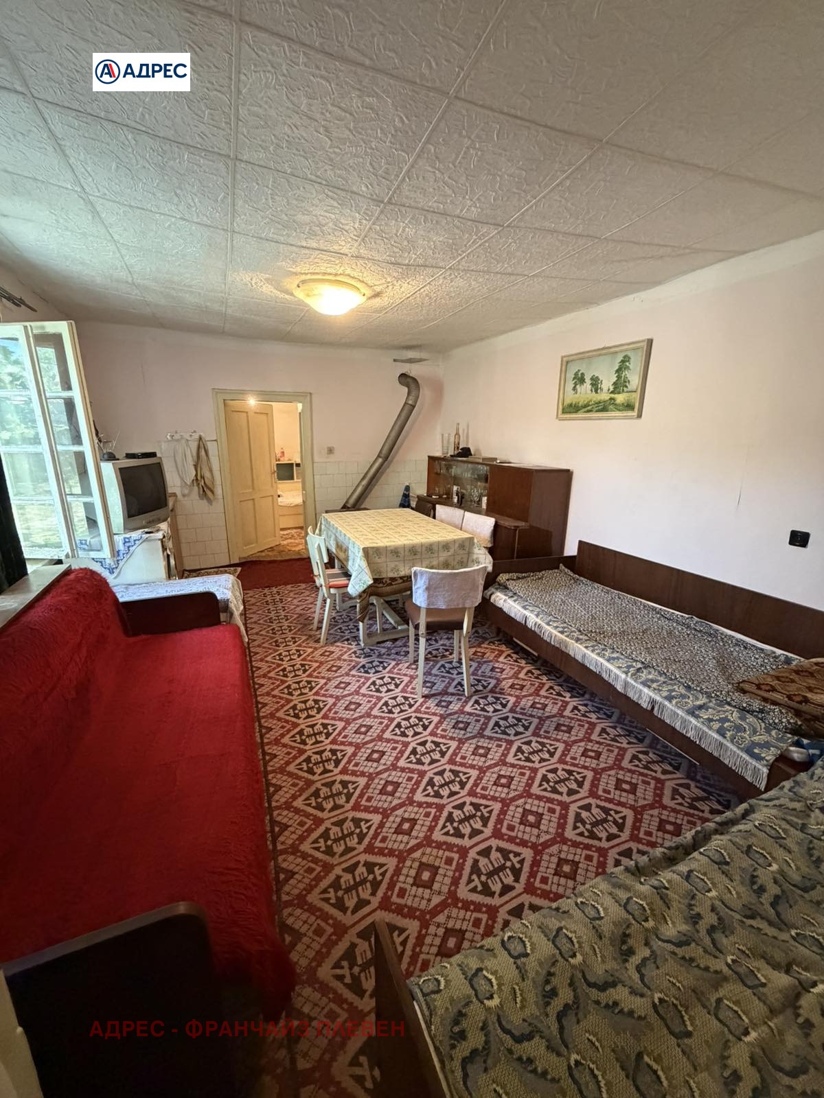 Продава КЪЩА, гр. Долни Дъбник, област Плевен, снимка 7 - Къщи - 56199113