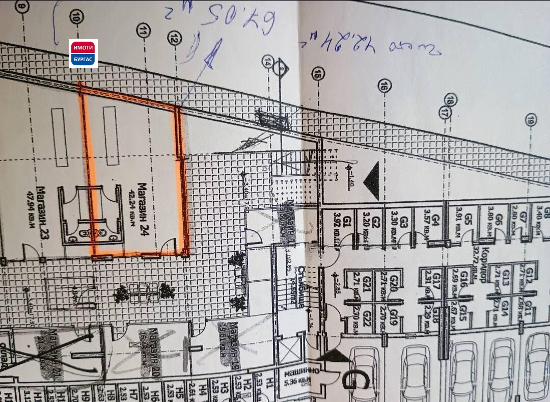 Продава МАГАЗИН, гр. Бургас, Славейков, снимка 4 - Магазини - 55089357