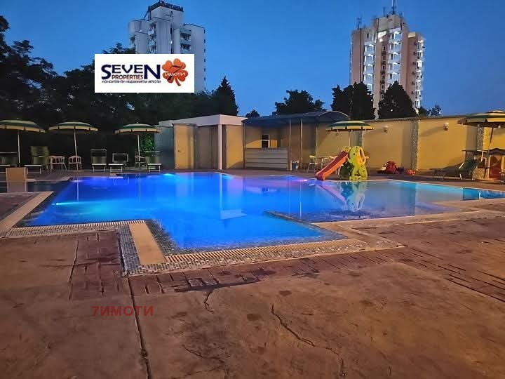 ������� 3-����� | Imot.bg � ����������� 17