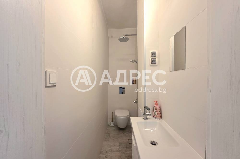 ������� 1-����� | Imot.bg � ����������� 6
