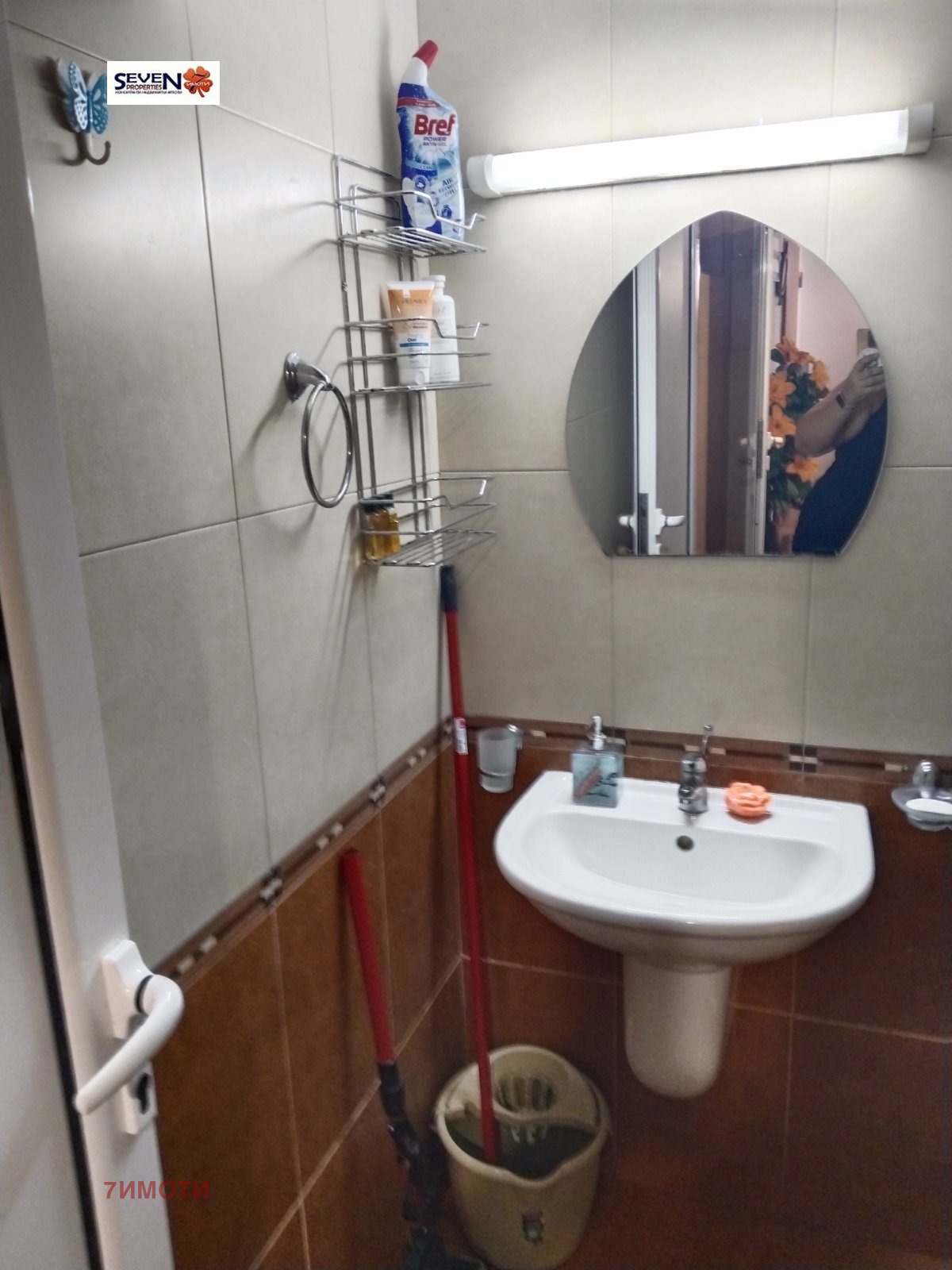 ������� 3-����� | Imot.bg � ����������� 10