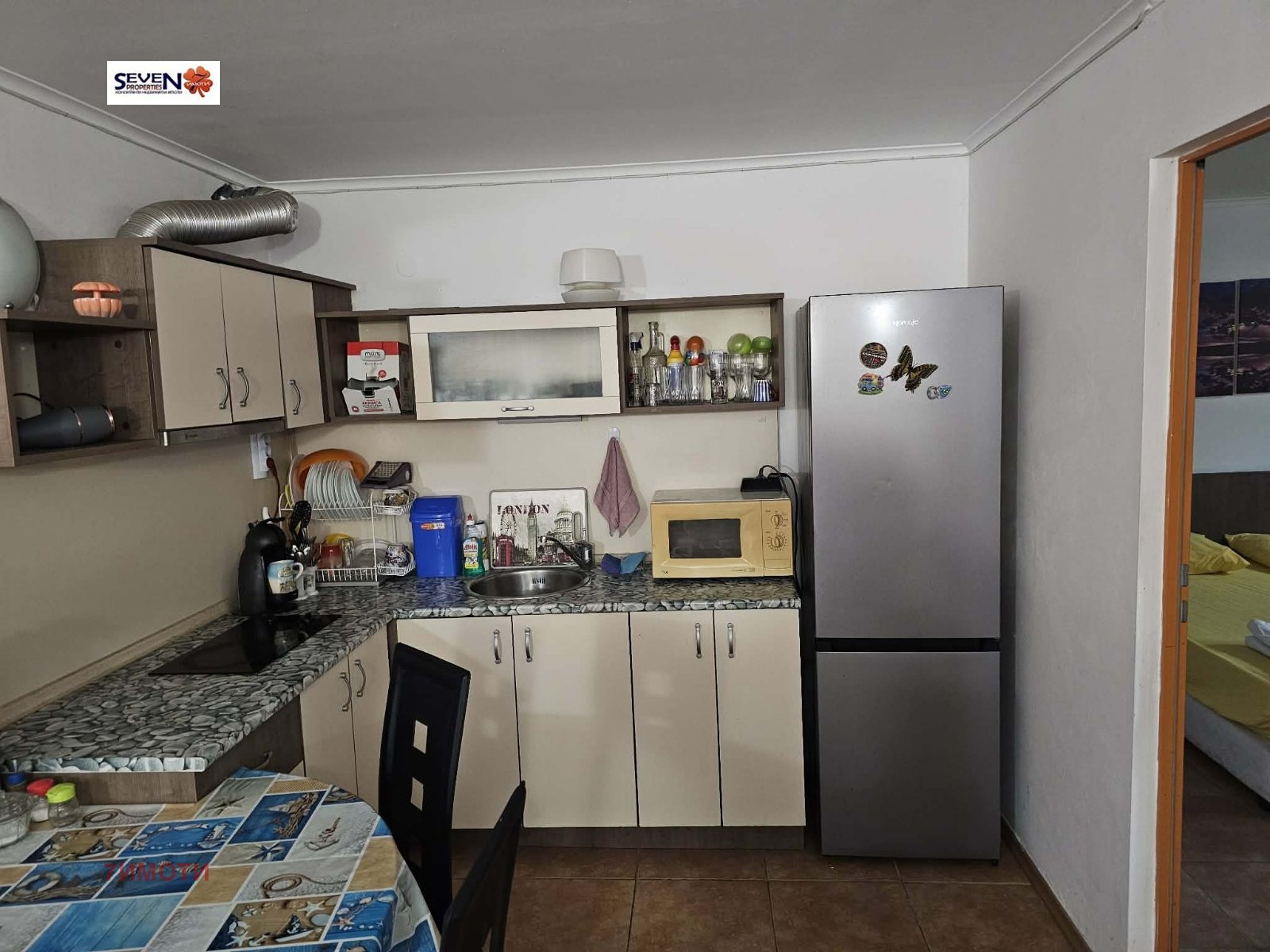 ������� 3-����� | Imot.bg � ����������� 6