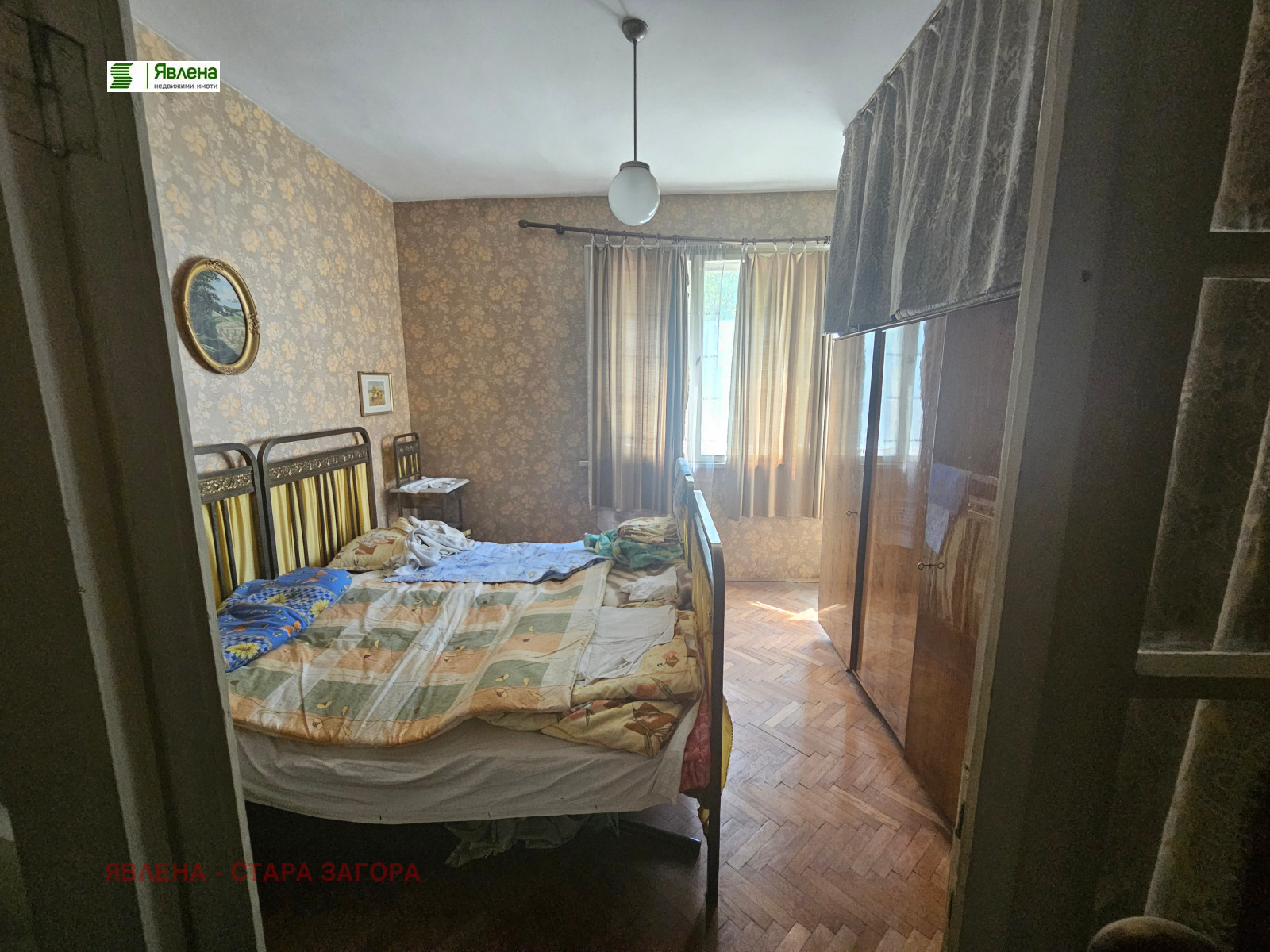 ������� 4-����� | Imot.bg � ����������� 6