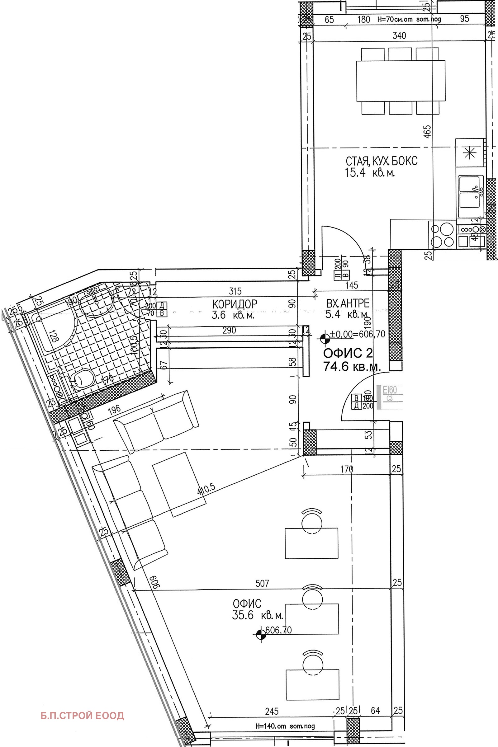 Продава ОФИС | Imot.bg — изображение 7