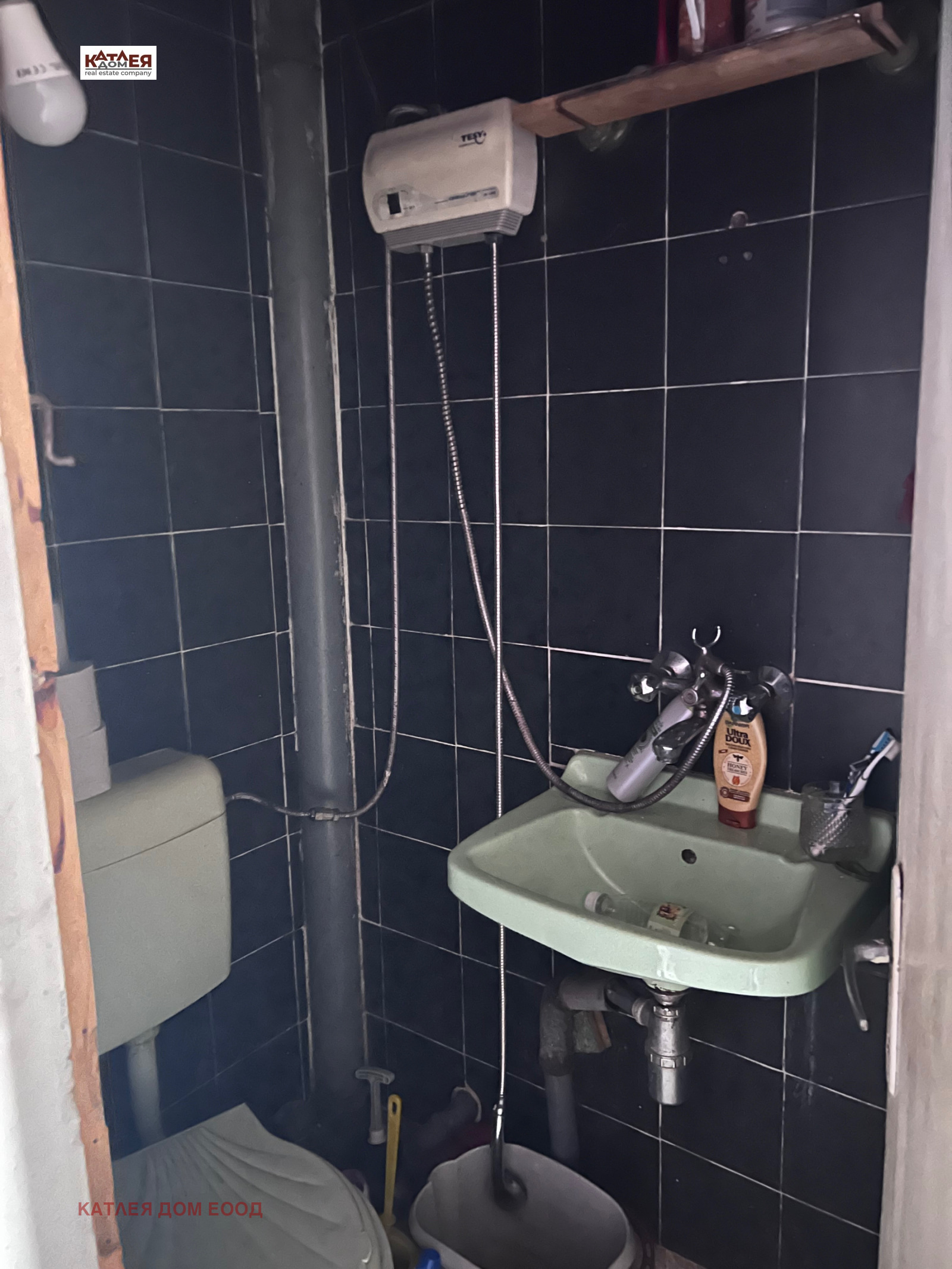 ������� ���� �� ���� | Imot.bg � ����������� 5