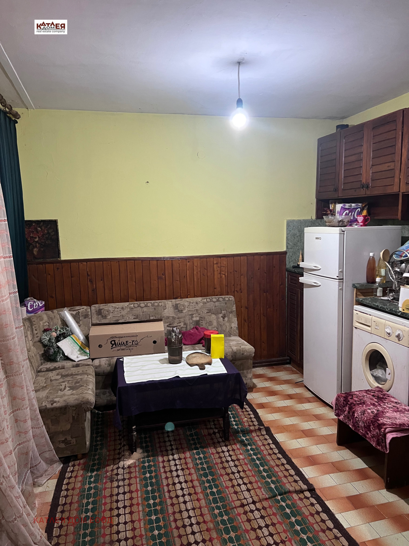 ������� ���� �� ���� | Imot.bg � ����������� 6