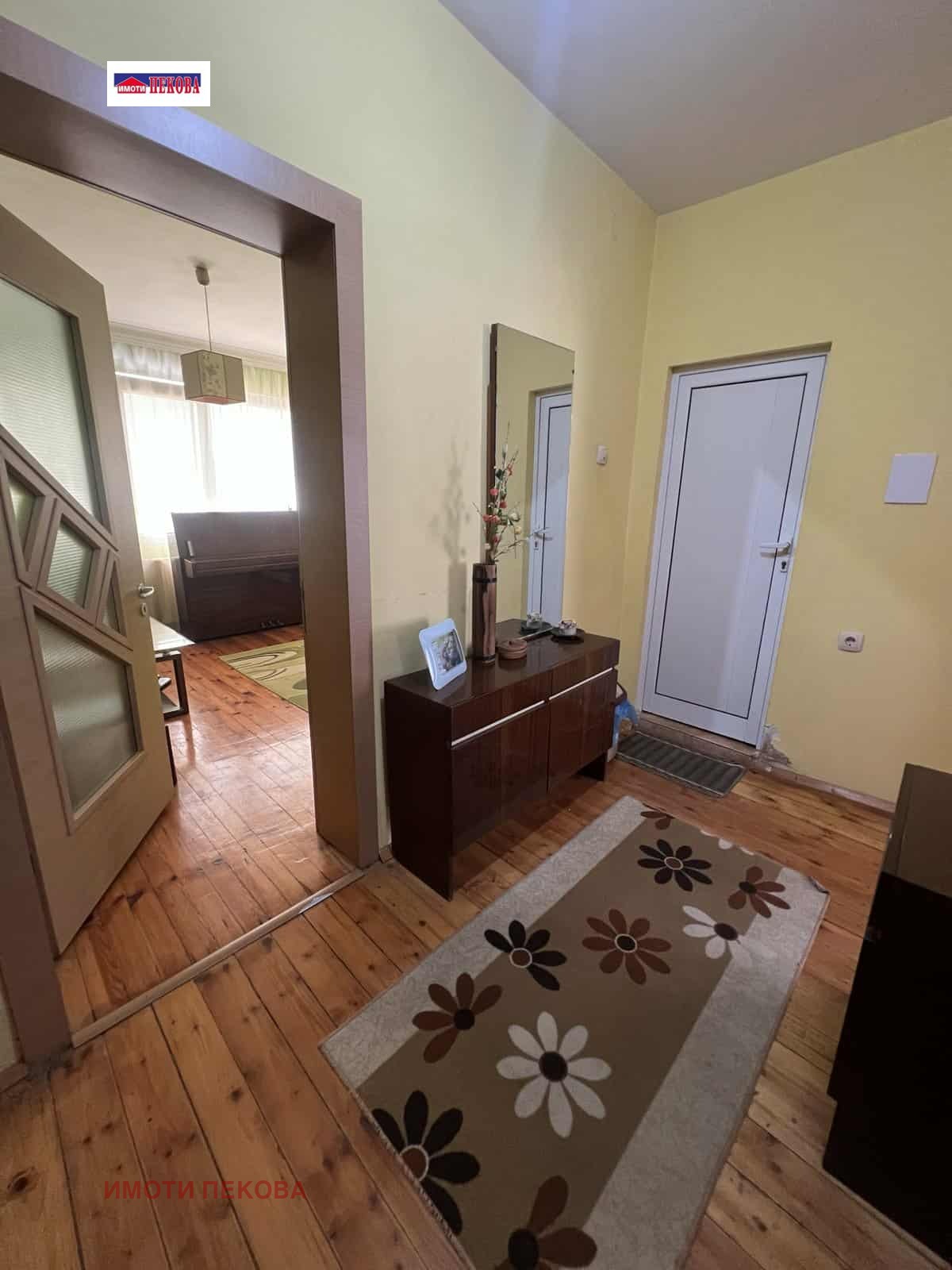 Продава КЪЩА | Imot.bg — изображение 7