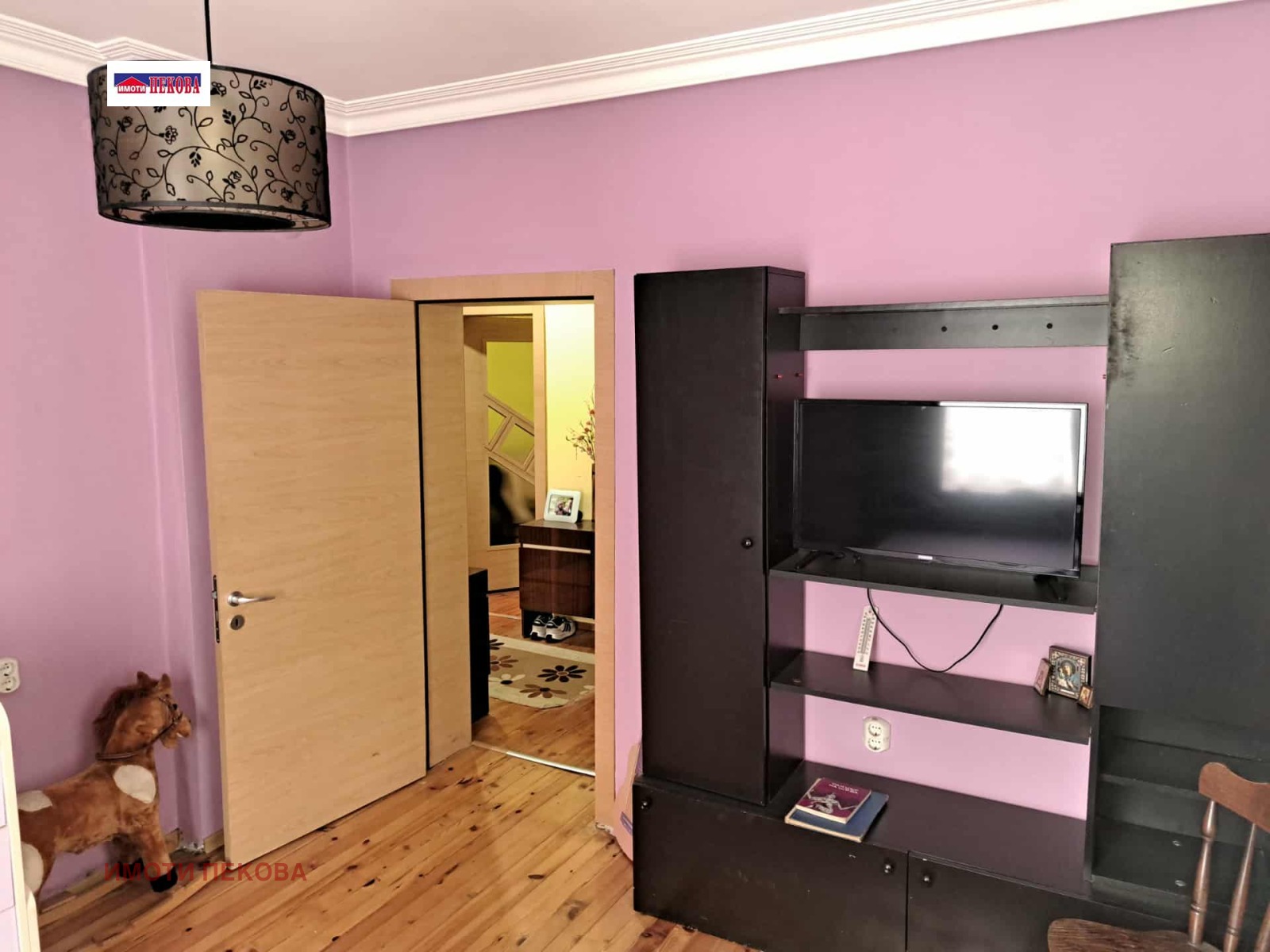 Продава КЪЩА | Imot.bg — изображение 6