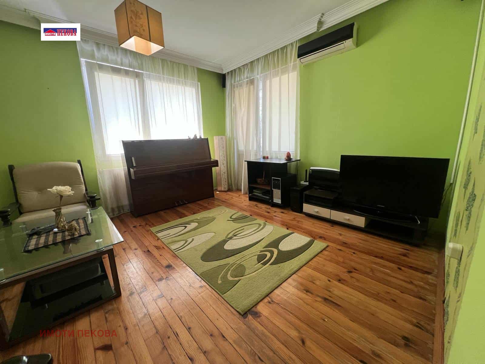 Продава КЪЩА | Imot.bg — изображение 2