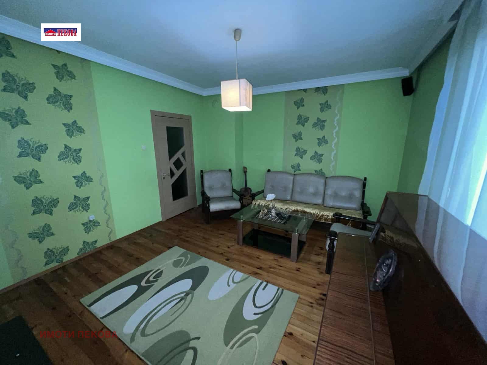 Продава КЪЩА | Imot.bg — изображение 1