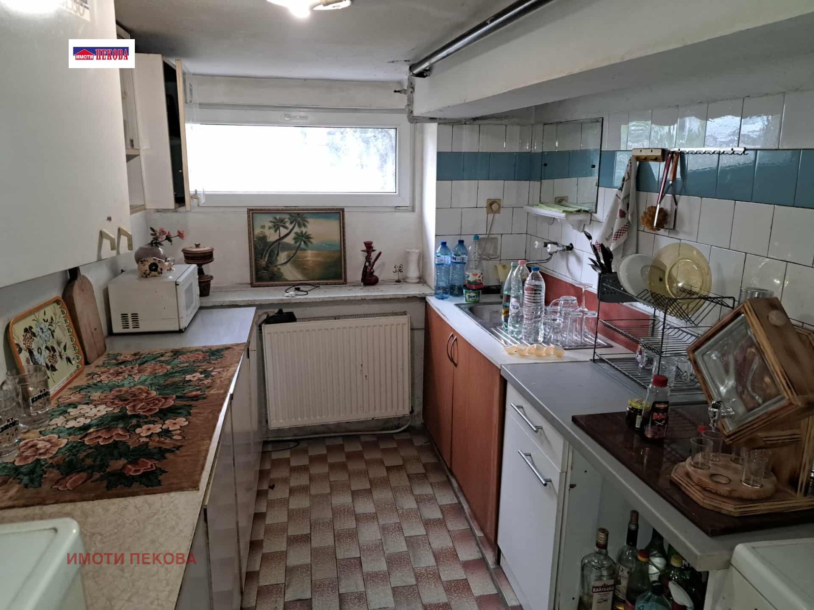 Продава КЪЩА | Imot.bg — изображение 10