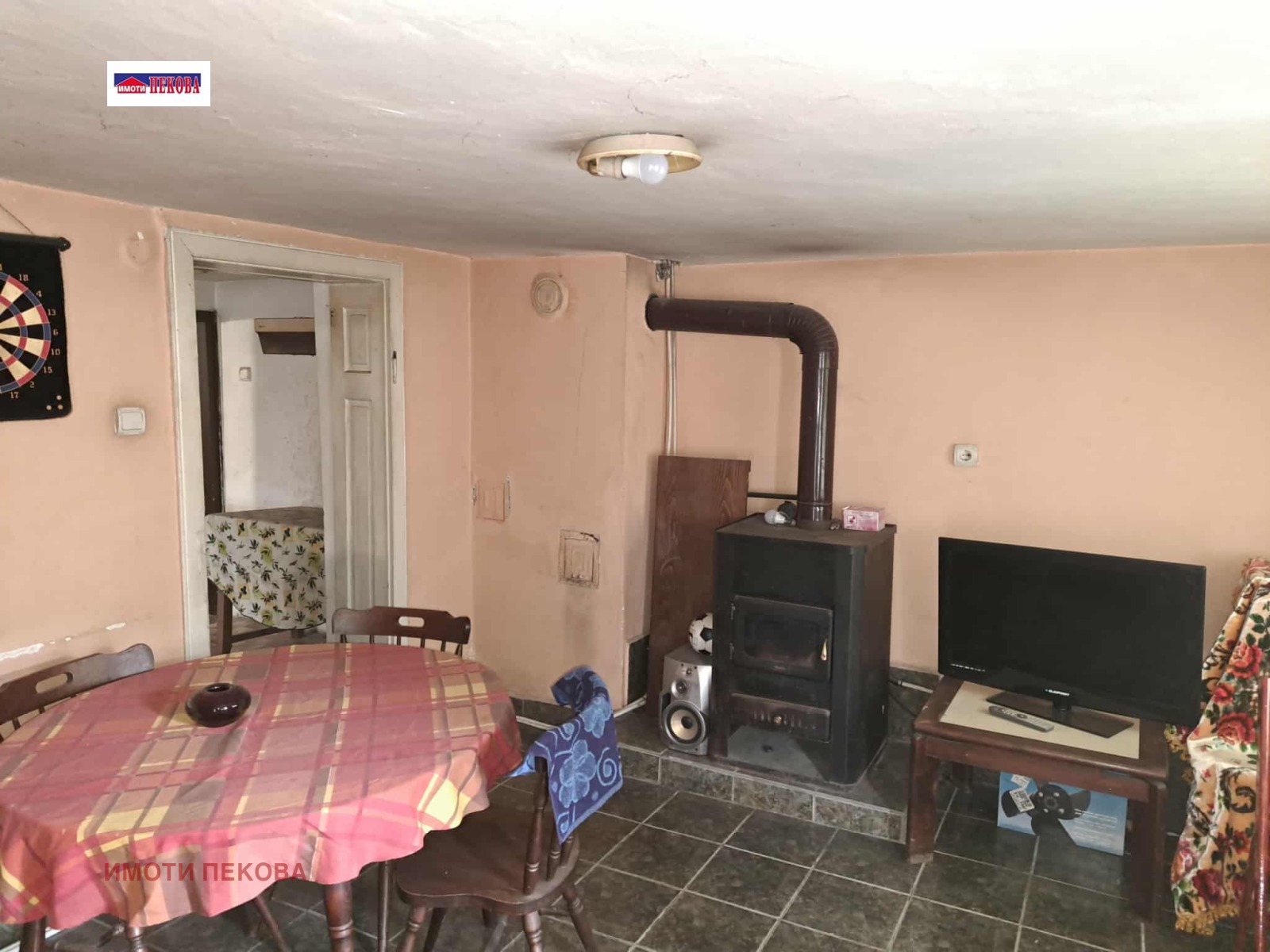 Продава КЪЩА | Imot.bg — изображение 11