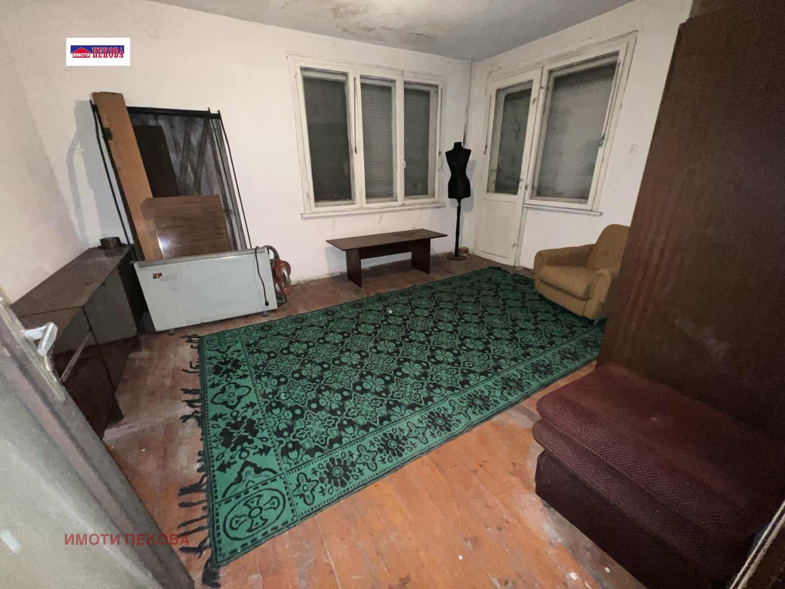 Продава КЪЩА | Imot.bg — изображение 14