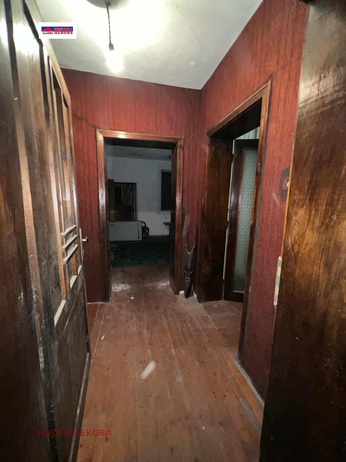 Продава КЪЩА | Imot.bg — изображение 13