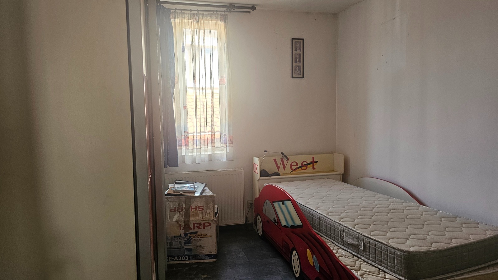 ������� ���� | Imot.bg � ����������� 4