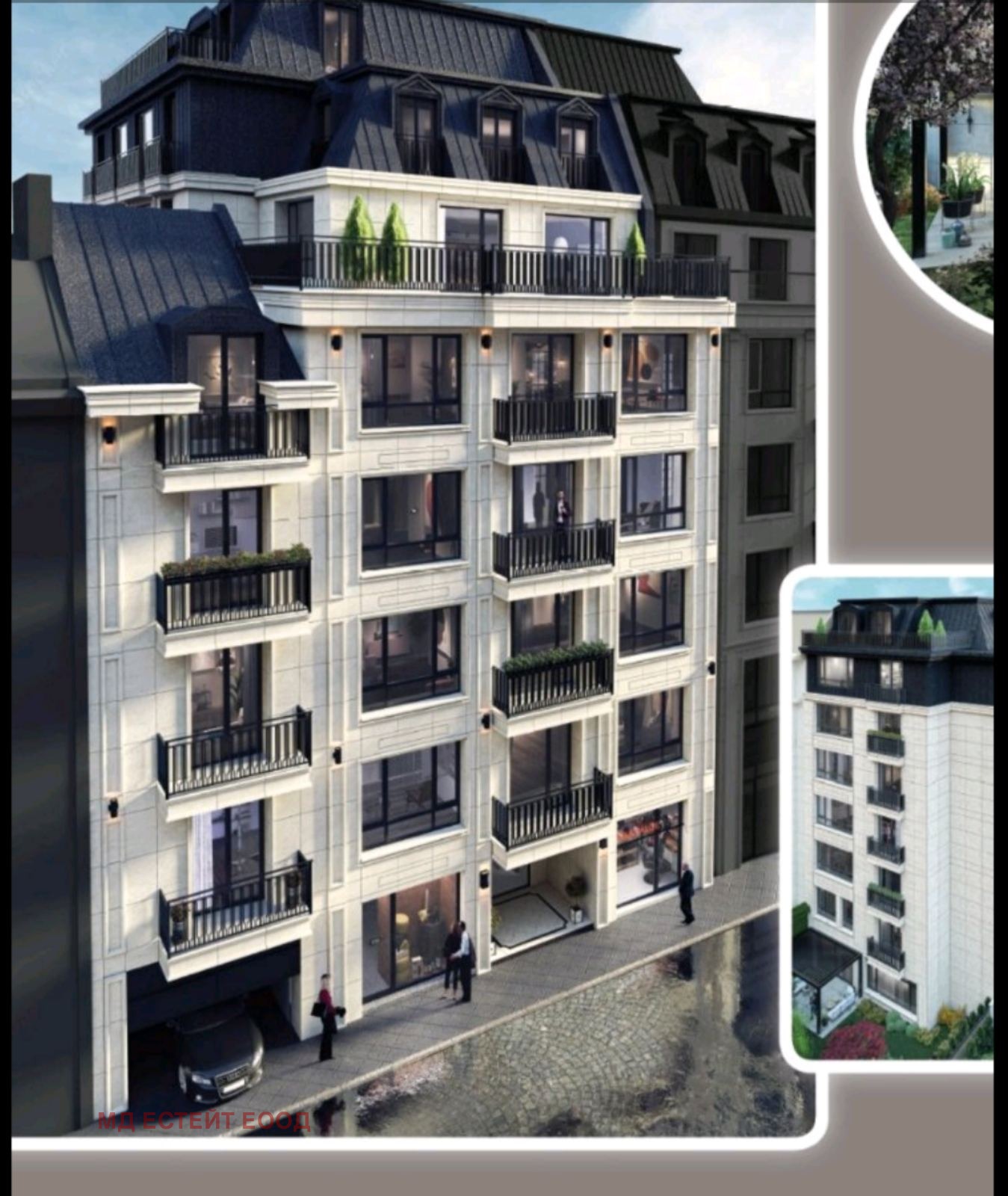 ������� ������� | Imot.bg � ����������� 1