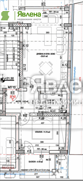 Продава 2-СТАЕН, гр. София, Сухата река, снимка 2 - Aпартаменти - 49549527