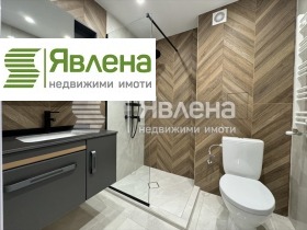  2- | Imot.bg    11