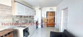  2- | Imot.bg    3