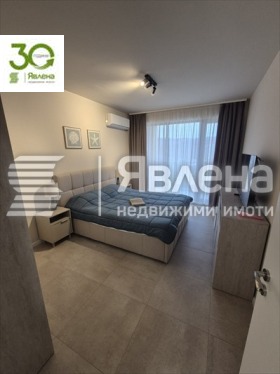 2-СТАЕН, 60 m2