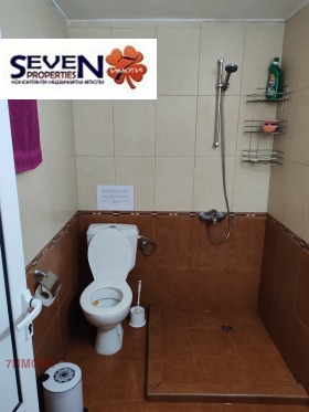 ������� 3-����� | Imot.bg � ����� ������ 9