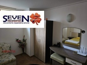 ������� 3-����� | Imot.bg � ����� ������ 7