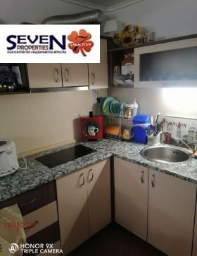������� 3-����� | Imot.bg � ����� ������ 2