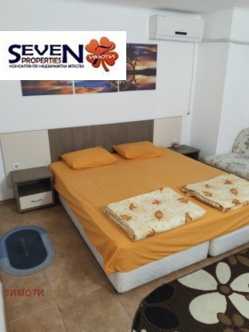 ������� 3-����� | Imot.bg � ����� ������ 8