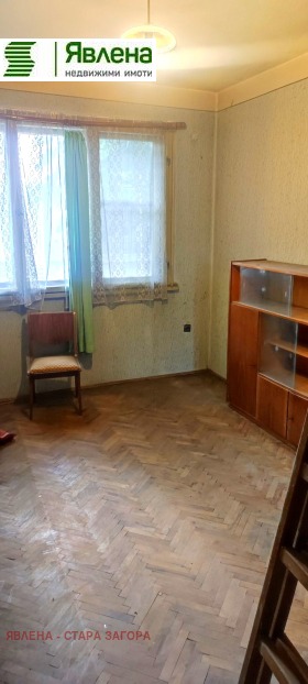  4- | Imot.bg    4