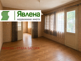 ������� 4-����� | Imot.bg � ����� ������ 11