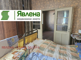 ������� 4-����� | Imot.bg � ����� ������ 7
