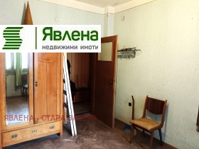  4- | Imot.bg    2