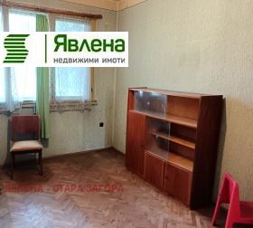  4- | Imot.bg    3