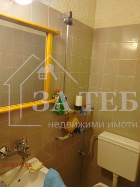 ������� ���� | Imot.bg � ����� ������ 5
